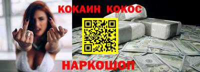 СК Можайск
