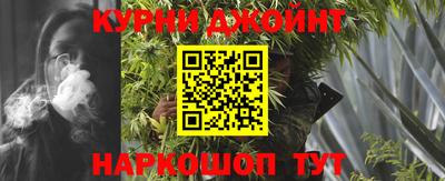 кокаин Моздок