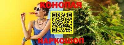 СК Можайск