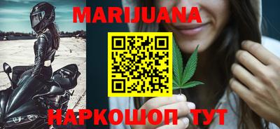 кокаин перу Можга