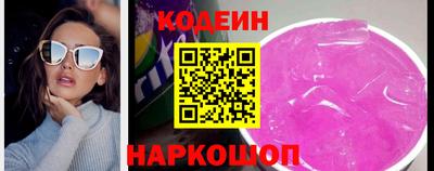 СК Можайск