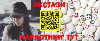 СК Можайск