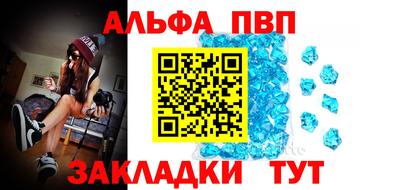 СК Можайск