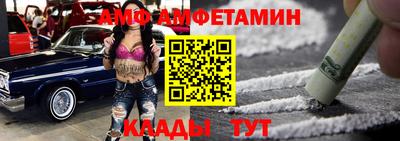 кокаин Моздок