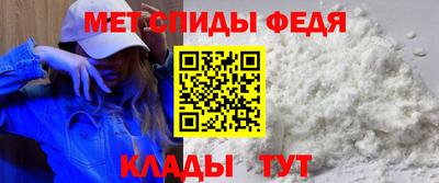 кокаин перу Можга