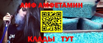 кокаин Моздок