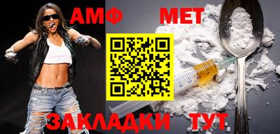 СК Можайск