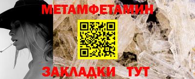СК Можайск