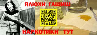 СК Можайск
