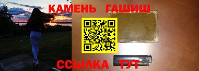 кокаин перу Можга