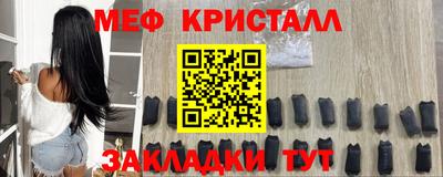 кокаин перу Можга